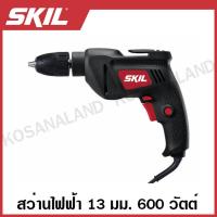 ราคา SKIL สว่านไฟฟ้า 4 หุน (13 มม.) 600 วัตต์ ( Electric Drill ) สว่าน รุ่น DL1406SE00 (20073371592)