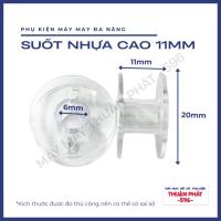 ราคา ชุดพลาสติกลู่วิ่งสําหรับเครื่องประหยัดอเนกประสงค์ 5 ชิ้นสําหรับเครื่องผลิตยาฆ่าเชื้อหลายชั้น (29240317568)