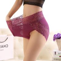 ราคา กางเกงในหญิงไซส์ใหญ่ (สีม่วง) (147645334)