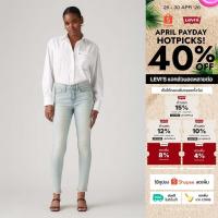 ราคา กางเกงยีนส์ผู้หญิง Levi's® Women's 311 Shaping Skinny Jeans (42453325263)