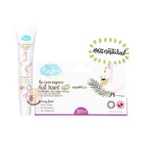 ราคา Kindee Lip Care Organic ลิปแคร์ออร์แกนิค 15g. (สำหรับเด็ก 3 เดือนขึ้นไป) (21313802908)