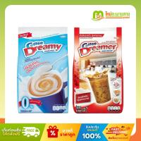 ราคา คอฟฟี่ ดรีมมี่ Coffee Dreamy และ คอฟฟี่ ดรีมเมอร์ Coffee Dreamy ครีมเทียม 1,000 กรัม (29882137837)