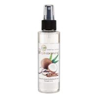 ราคา ลดเพิ่ม 30% I Nature Extra virgin coconut oil organic cold pressed 100% น้ำมันมะพร้าวสกัดเย็น 120 ml (28324898393)