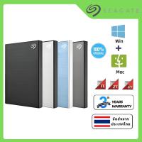 ราคา 4TB 2TB 1TB One Touch HDD 2.5'' Portable hard drives External Hard Disk USB3.0 (51907208741)