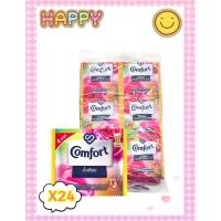 ราคา น้ำยาปรับผ้านุ่ม คอมฟอร์ท Comfort ขนาด 17-20มล. บรรจุซองเล็ก 24 ซอง น้ำเดียวชมพู (22588005159)