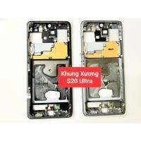 ราคา กรอบ Samsung S20 Ultra - Blacket Samsung Galaxy S20 Ultra Zinc ปลดล็อคแล้ว (41913519824)