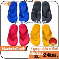 ราคา ถูกสุด•ส่งไว•แท้ชัวร์รองเท้าเด็ก Gambol Kids แกมโบลเด็ก แบบคีบ รุ่น GK11267 Size 31-35 (25309119512)