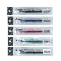 ราคา ไส้ปากกา Pilot G2 0.5 มม. (57457263117)