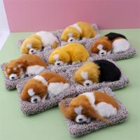 ราคา ตุ๊กตาดูดกลิ่นอับน้องหมา ดูดกลิ่นอับในรถในบ้าน ตุ๊กตาดูดกลิ่นไม่พึงประสงค์ ตุ๊กตาน้องหมาดูดกลิ่น (8396048117)