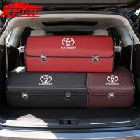 ราคา Toyota Harrier รถกล่องเก็บ PU หนังอเนกประสงค์พับรถ Trunk Storage Organizer รถ Stowing Tidying สําหรับ Harrier XU60 XU80 2022 2023 2024 อุปกรณ์ตกแต่งภายใน (55850041493)