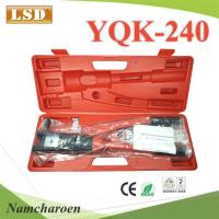 ราคา NC คีมย้ำหัวสายไฟ ไฮดรอลิค YQK-240 สำหรับหางปลาทรงยุโรป LSD-YQK-240 (11271177253)