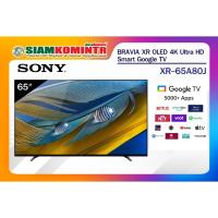 ราคา Sony รุ่น XR-65A80J (65") OLED TV 4K Google TV (ประกันศูนย์ Sony 3 ปี) ***สั่งได้ครั้งละ 1 ชิ้น / 1 คำสั่งซื้อ*** (15206956207)