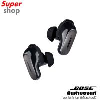 ราคา Bose หูฟังแบบเอียบัด รุ่น QuietComfort Ultra Earbuds Black (29254293281)