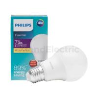 ราคา PHILIPS หลอดไฟ ฟิลิปส์ Essential LED Bulb 7W E27 Warm White (25602437510)
