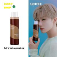 ราคา ISNTREE GREEN TEA FRESH TONER 200ml อิสเอ็นทรี กรีน ที เฟรช โทนเนอร์ (19281860660)