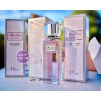 ราคา น้ำหอม Miss Dior Blooming Bouquet 20 ml. (5119562057)
