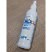 ราคา GPO Alcohol plus Spray 250ml. (8855397275)
