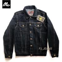 ราคา เสื้อแจ็คเก็ตยีนส์ Mc jeans ชาย หญิง เสื้อยีนส์ผ้านิ่มใส่สบาย (3078774516)