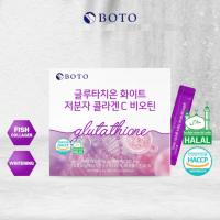ราคา Boto Glutathione White Fish Collagen C Biotin [4g x 30 ซอง] (29669081869)