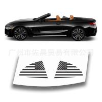 ราคา 适用 BMW/ 8-Series 2 DR CONVERTIBLE 2020-2025 纹工厂现货 高品质 (55758146693)