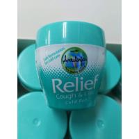 ราคา ❗️❗️❗️SALE❗️❗️❗️ โคตรถูกสุดๆ วิคอินเดีย ของแท้ Amrutanjan Relief Cough & Cold 30 g. (834860937)