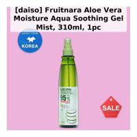 ราคา [daiso] Fruitnara Aloe Vera Moisture Aqua Soothing Gel Mist, 310ml, 1pc / Korean Gel Mist by toroffle (48707487978)
