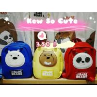 ราคา กระเป๋าเป้เด็ก We Bare Bears (954040920)