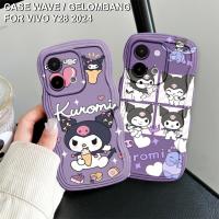 ราคา Vivo Y28 Y03 Wave Case Custom Wave Softcase Kurmoi สําหรับเคสโทรศัพท์ทุกประเภท (44703710305)