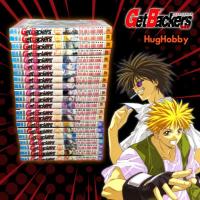 ราคา (แยกเล่ม) Get Backers อย่างนี้ต้องเอาคืน สภาพบ้าน หนังสือการ์ตูนมือสอง (12783598058)
