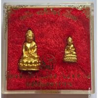 ราคา พระกริ่ง พระชัยวัฒน์ วัดสุทัศน์ ฯ รุ่นไตรมาส เนื้อผงปิดทอง ปั๊มยันต์หมึกแดง สภาพสวย ของแท้ กล่องเดิมจากวัด (25774255306)