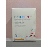 ราคา โปร์อาร์จีไนน์ พลัส Synergy ProArgi-9 Plus (16394900070)