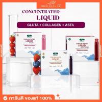 ราคา (ของแท้+พร้อมส่ง)BioActive+ Concentrated Liquid Collagen ไบโอแอคทีฟ พลัส คอนเซนเทรด ลิควิด คอลลาเจน Asta Drink แอสต้า (42107132243)