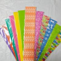 ราคา กระดาษสาแบบบาง เนื้อนุ่ม จำนวนชุดละ24 แผ่น ขนาดแผ่นใหญ่พิเศษ 85x54cm. คละลาย คละสีให้แล้ว (4555631758)