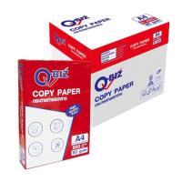 ราคา กระดาษถ่ายเอกสาร A4 80แกรม 500แผ่น x5รีม Q-biz คิวบิซ (22677700326)