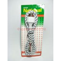 ราคา สายเตารีด สายไฟ3สาย ยาว2เมตร (1383789640)