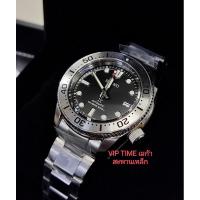 ราคา SEIKO PROSPEX55th Anniversary Automatic Divers Watch รุ่น SPB185J1 (23167225375)