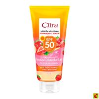 ราคา ซิตร้า สตรอว์เบอร์รี-ซี โทนอัพ SPF50+ PA++++ 270 มล. (45057131239)