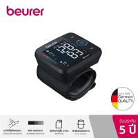 ราคา Beurer เครื่องวัดความดันโลหิตที่ข้อมือ บอยเร่อร์ รุ่น BC54 BT-cuff size 13.5 - 21.5 cm.(By Shopee SuperTphone1234) (26207349108)
