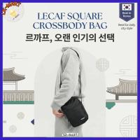 ราคา Lecaf Square Crossbody Bag Black / Compact & Lightweight Daily Bag Perfect (43077936573)