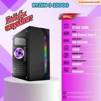 ราคา คอมประกอบ RYZEN 3 3200G / RAM 8GB / SSD 250GB / AMD Radeon Vega 8 [ของใหม่มือ1] (51406870239)