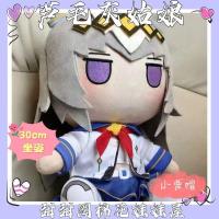 ราคา 【พร้อมส่ง】uma Musume ตุ๊กตา Pretty Derby Plush Figure Anime Games ของเล่นสําหรับของขวัญ (55700201113)