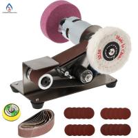 ราคา เครื่องขัดกระดาษทรายไฟฟ้า ขนาดเล็ก อเนกประสงค์ (18894317692)