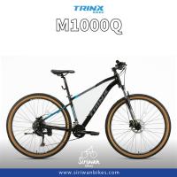 ราคา *ผ่อนได้ คอยน์คืน* TRINX M1000Q เสือภูเขาล้อ 29" ชุดเกียร์ 18 สปีด SHIMANO CUE ทนขึ้น 300% ดิสน้ำมั (24059017885)