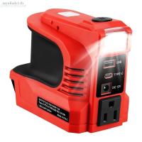 ราคา Power Inverter 200W สําหรับแบตเตอรี่ 18V พร้อมฟังก์ชั่นไฟส่องสว่าง LED ปรับได้ (28533872320)