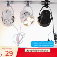 ราคา Led Series Spotlight คลิป Plug-In Spotlight ร้านขายเสื้อผ้า Spotlight TRACK Light เครื่องประดับนิทรรศการ Hall งานแต่งงาน Track Spotlight (26694638028)