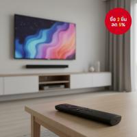ราคา รีโมทควบคุมด้วยเสียงสําหรับกล่องทีวี Xiaomi Mi TV Box 4S, 4, 3 และ M18S พร้อมไมค์ (44325856805)