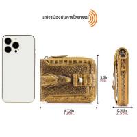 ราคา ❤ กระเป๋าสตางค์หนังวัวสำหรับผู้ชาย, กระเป๋าสตางค์ (27557613135)