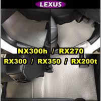 ราคา พรมรถยนต์ LEXUS NX300h , LEXUS RX270 , LEXUS RX300 , LEXUS RX350 , LEXUS RX200t , RX450h , RX500h (13874922118)
