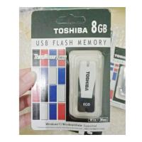 ราคา TOSHIBA FLASHDISK 8 GB/USB 2.0 FLASH 8GB (40570709499)