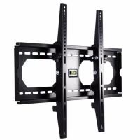 ราคา ขาแขวนทีวี LCD,LED TV 42 - 70 นิ้ว แบบก้มหน้าจอได้ รุ่น MC845 (2103840644)
